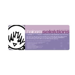 A banner made in the style of early 2000s dance compilations.